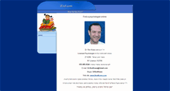 Desktop Screenshot of ifeel.com